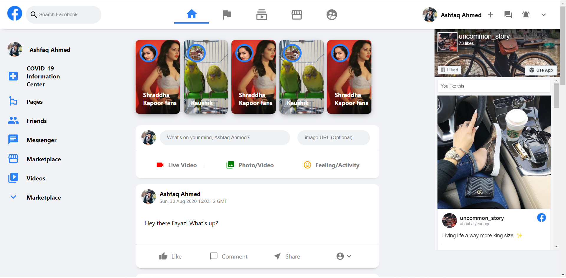 Facebook Clone